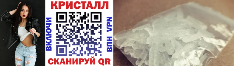 Amphetamine 97%  даркнет клад  Белёв 