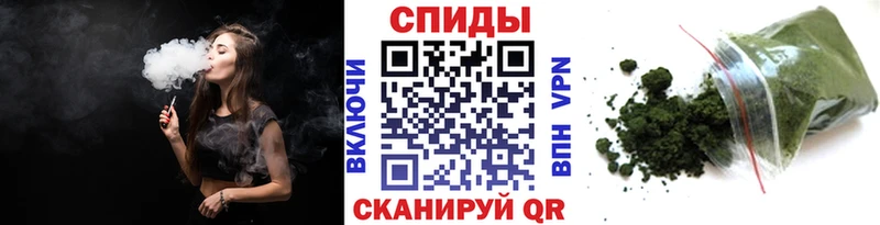 Бутират Butirat  сколько стоит  Белёв 