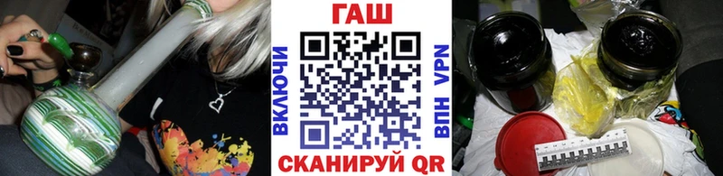цены   Белёв  Гашиш убойный 