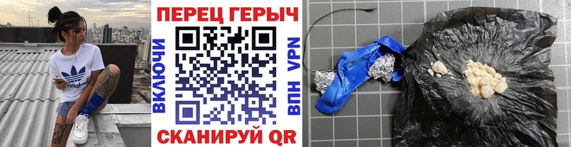 Героин Афган  маркетплейс официальный сайт  Белёв 