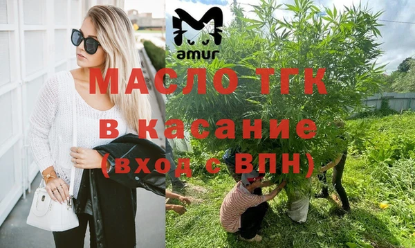 spice Баксан