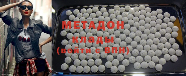 шишки Балахна