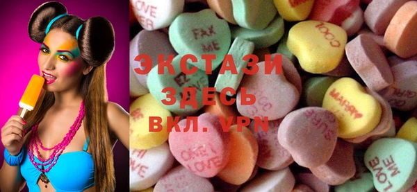 spice Баксан