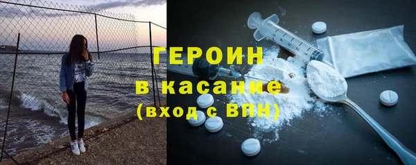 spice Баксан
