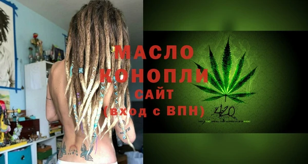 spice Баксан