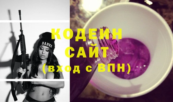 spice Баксан