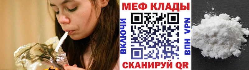 МЯУ-МЯУ мяу мяу  Белёв 