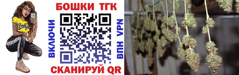Каннабис AK-47 Белёв
