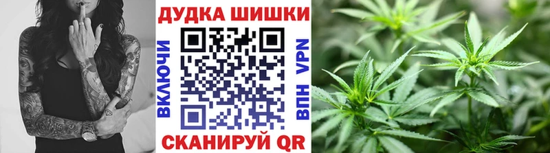 МАРИХУАНА THC 21%  наркота  Белёв 